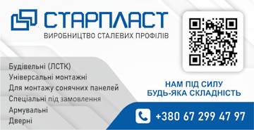 ���������: ������ ������ ����-��� ���������. ����������� ��������� �������, ������ ��������� �� ��������� �������