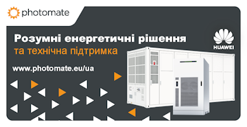 ������ ������ / Photomate