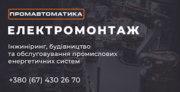 ����� �������� ��������������� - ��������������