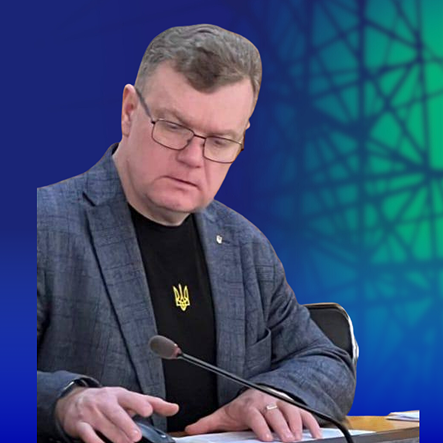 Юрій Остап’юк